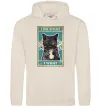 Женская толстовка (худи) Cat I do what I want Таш Женская толстовка (худи) Cat I do what I want Таш фото