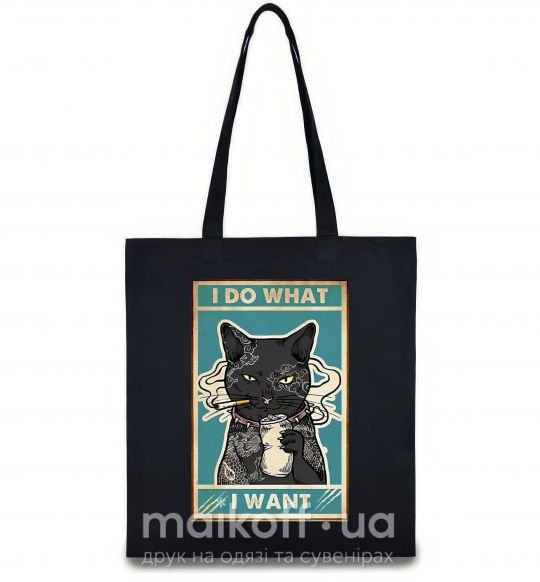 Еко-сумка Cat I do what I want Чорний фото