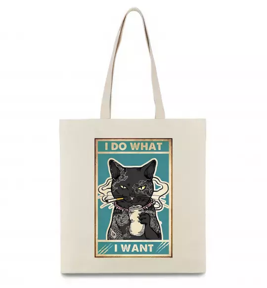 Эко-сумка Cat I do what I want Бежевый фото