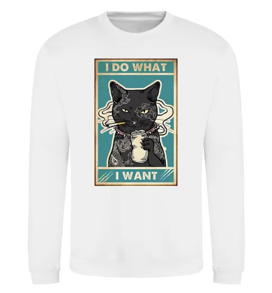 Світшот Cat I do what I want Білий фото