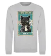 Світшот Cat I do what I want Сірий меланж фото