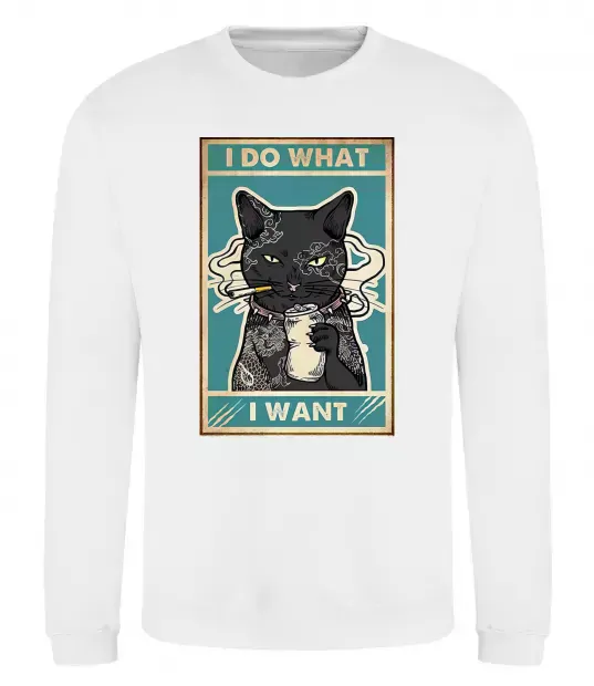 Свитшот Cat I do what I want Белый фото