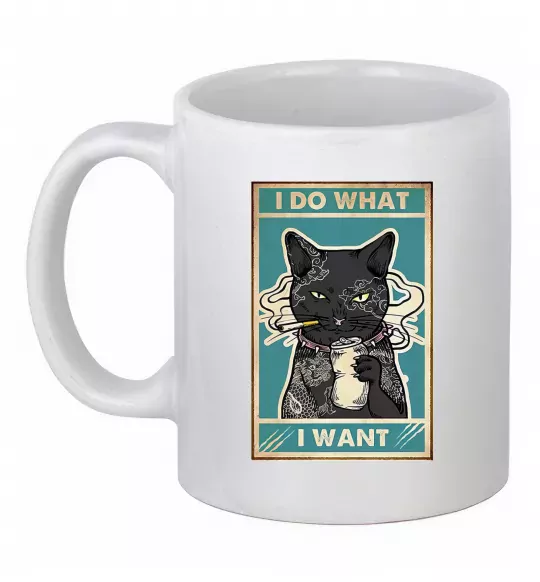 Чашка керамическая Cat I do what I want Белый фото