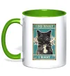 Чашка з кольоровою ручкою Cat I do what I want Лаймовий Чашка з кольоровою ручкою Cat I do what I want Лаймовий фото