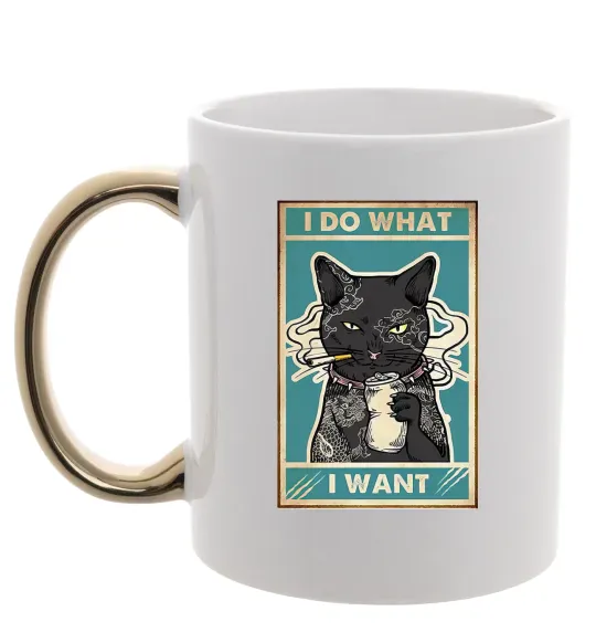 Чашка с цветной ручкой Cat I do what I want Золото фото