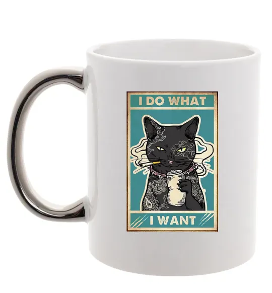 Чашка с цветной ручкой Cat I do what I want Серебро фото