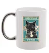 Чашка с цветной ручкой Cat I do what I want Серебро фото