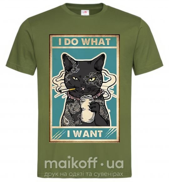 Чоловіча футболка Cat I do what I want Оливковий фото