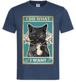 Чоловіча футболка Cat I do what I want Чоловіча футболка Cat I do what I want