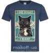 Мужская футболка Cat I do what I want Темно-синий фото