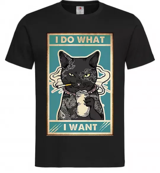 Чоловіча футболка Cat I do what I want Чорний фото