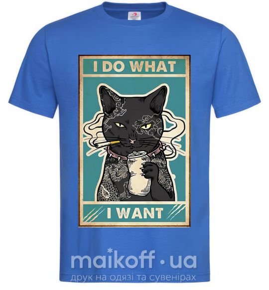 Чоловіча футболка Cat I do what I want Яскраво-синій фото