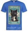 Мужская футболка Cat I do what I want Ярко-синий фото