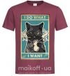Мужская футболка Cat I do what I want Бордовый фото