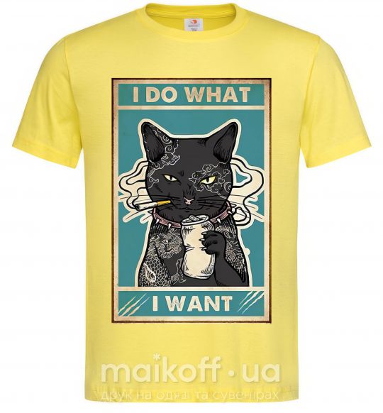 Мужская футболка Cat I do what I want Лимонный фото