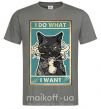 Мужская футболка Cat I do what I want Графит фото