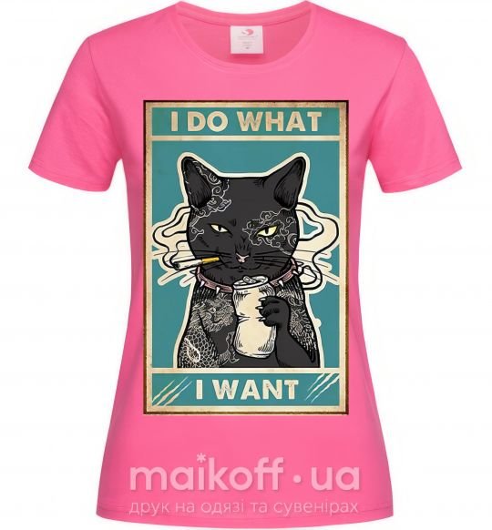 Жіноча футболка Cat I do what I want Яскраво-рожевий фото