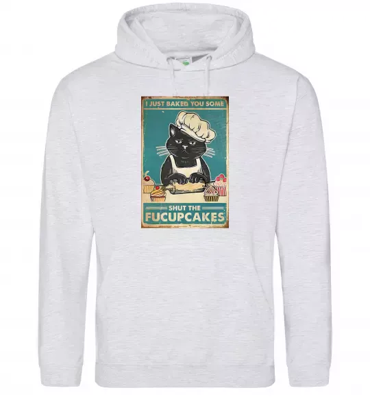 Женская толстовка (худи) I just baked you some Серый меланж фото