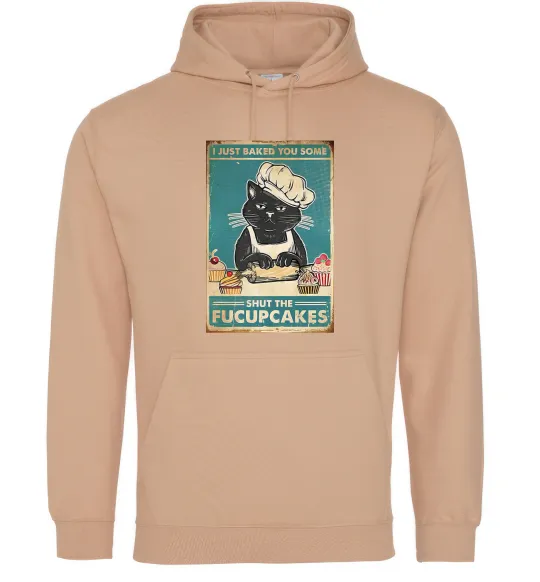 Женская толстовка (худи) I just baked you some Песочный фото