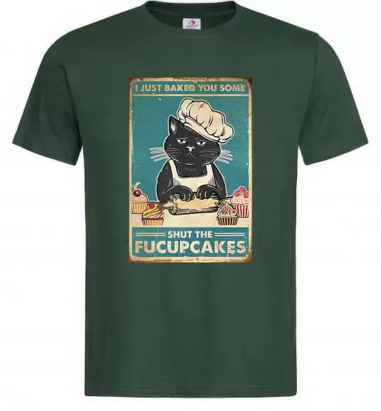 Мужская футболка I just baked you some Темно-зеленый фото