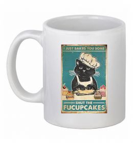Чашка керамічна I just baked you some