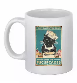 Чашка керамічна Чашка керамічна