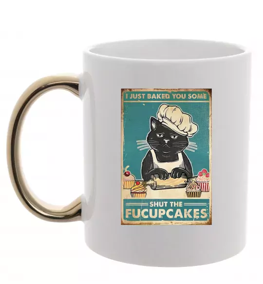 Чашка с цветной ручкой I just baked you some Золото фото