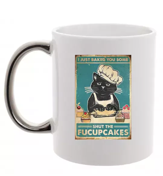 Чашка с цветной ручкой I just baked you some Серебро фото