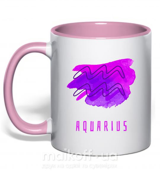 Чашка з кольоровою ручкою Краски водолей Ніжно рожевий фото