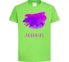 Детская футболка Краски водолей Лаймовый Детская футболка Краски водолей Лаймовый фото