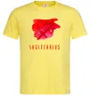 Чоловіча футболка Фарби стрілець Лимонний Чоловіча футболка Фарби стрілець Лимонний фото