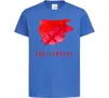 Дитяча футболка Фарби стрілець Яскраво-синій фото