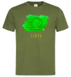 Чоловіча футболка Фарби терези Оливковий Чоловіча футболка Фарби терези Оливковий фото