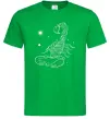 Чоловіча футболка Скорпіон білий Зелений Чоловіча футболка Скорпіон білий Зелений фото