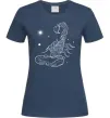 Женская футболка Скорпіон білий Темно-синий фото