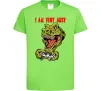 Детская футболка I'm very busy Лаймовый фото