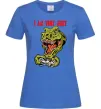 Жіноча футболка I'm very busy Яскраво-синій фото