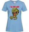 Жіноча футболка I'm very busy Блакитний фото