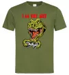 Мужская футболка I'm very busy Оливковый фото