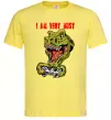 Мужская футболка I'm very busy Лимонный фото