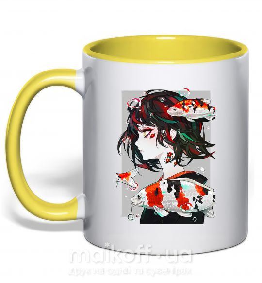 Чашка з кольоровою ручкою Anime fish and girl Сонячно жовтий фото