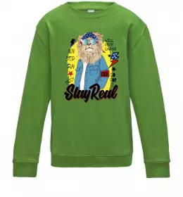 Детский Свитшот