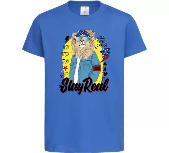 Дитяча футболка Lion Stay real Яскраво-синій фото