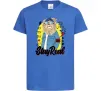 Дитяча футболка Lion Stay real Яскраво-синій Дитяча футболка Lion Stay real Яскраво-синій фото