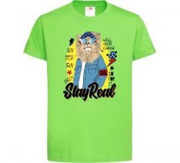 Дитяча футболка Lion Stay real