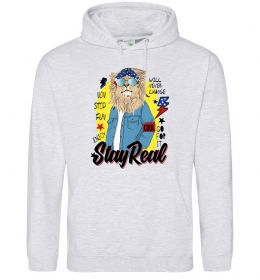 Мужская толстовка (худи) Lion Stay real Мужская толстовка (худи) Lion Stay real