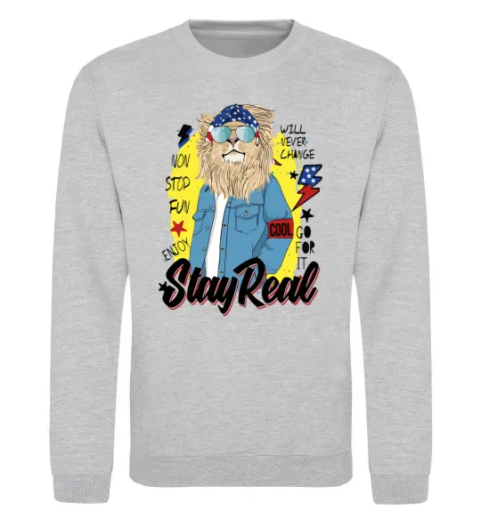 Свитшот Lion Stay real Серый меланж фото