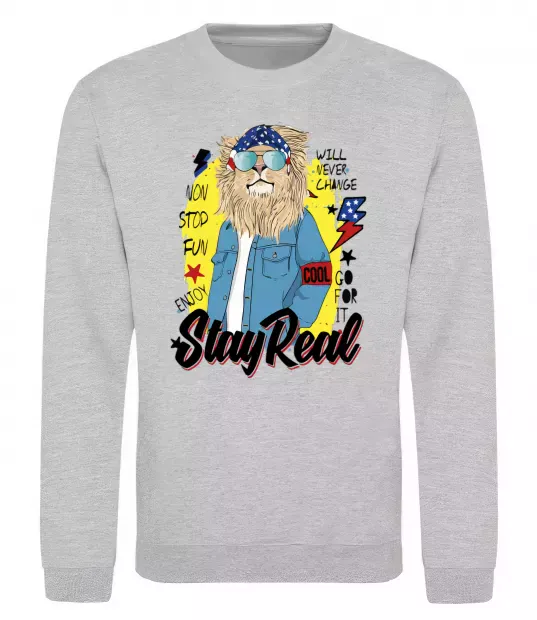Свитшот Lion Stay real Серый меланж фото