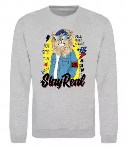 Свитшот Lion Stay real Серый меланж фото