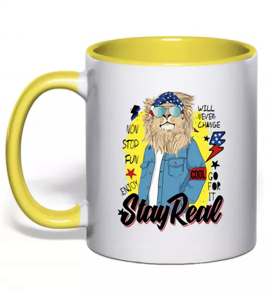 Чашка с цветной ручкой Lion Stay real Солнечно желтый фото